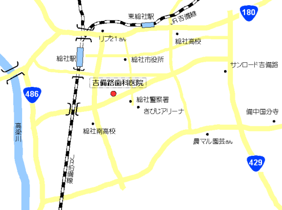 総社市の歯医者　吉備路歯科医院への道順